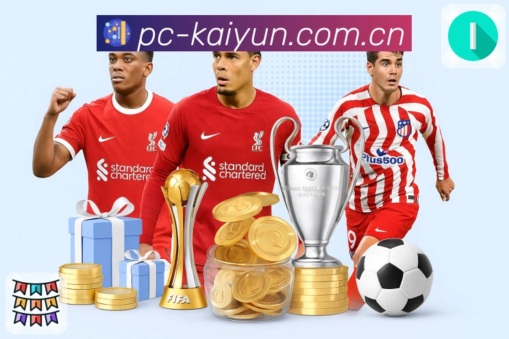 开云平台展示图