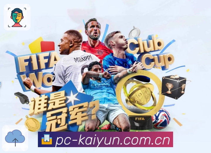 账号安全流程展示